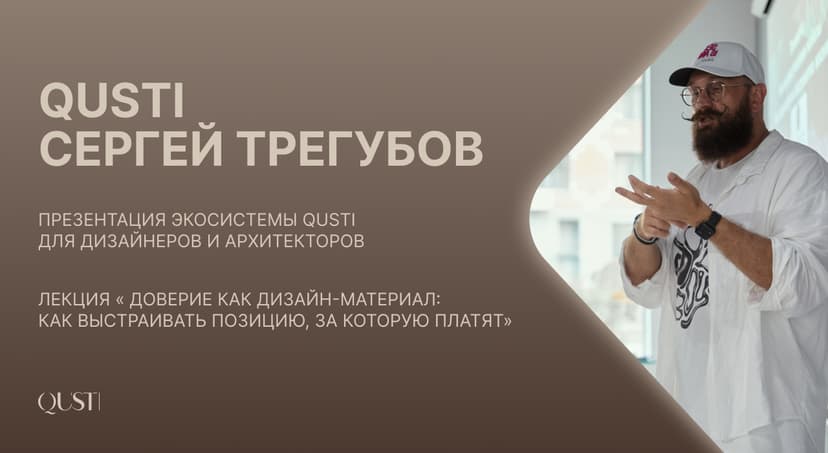 Картинка статьи.