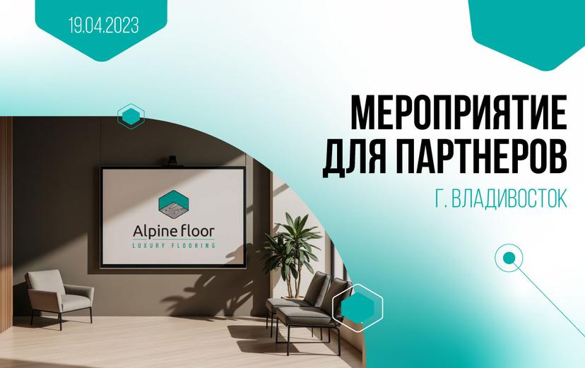 Картинка статьи.