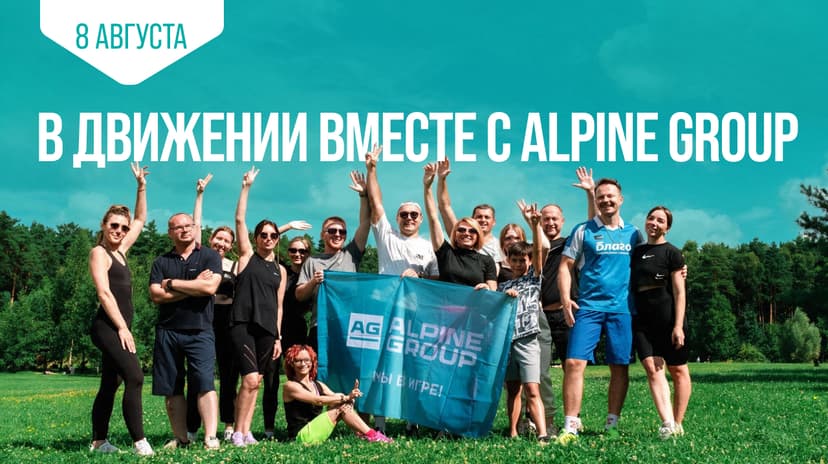 Картинка статьи.