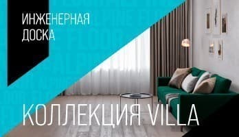 Картинка статьи.